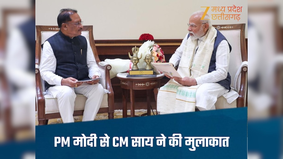 PM मोदी से मिले CM साय, 'अमृत रजत महोत्सव' में शामिल होने का दिया न्योता, छत्तीसगढ़ के विकास को मिली नई रफ्तार