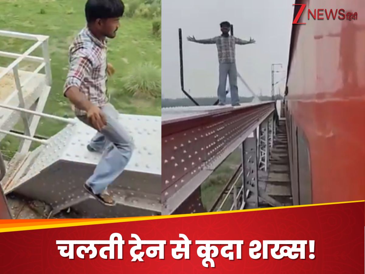boy jump from train running stunt instagram reels viral video subway ...