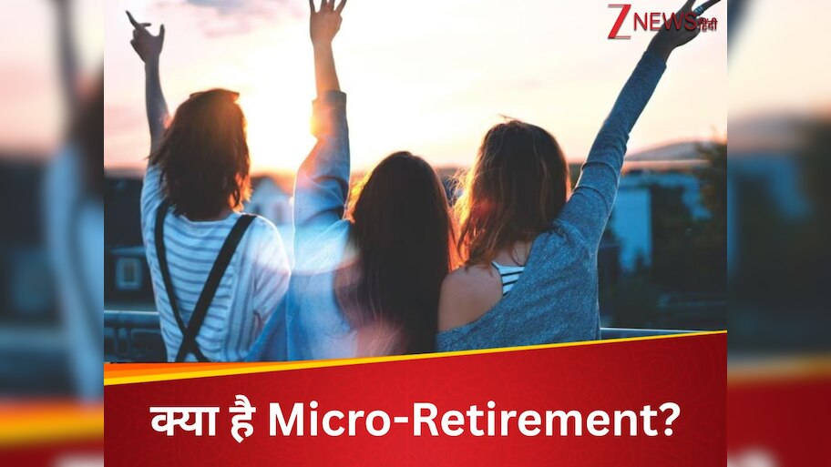 what is micro retirement why is it becoming new choice of GenZ and ...