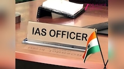 Delhi News: दिल्ली में बड़ा फेरबदल, 23 IAS समेत कई अधिकारियों के हुए तबादले 