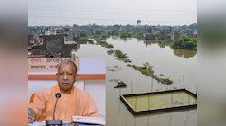 बाढ़ से जंग के लिए योगी सरकार की ‘टीम-11’ तैयार, 24x7 चलेगा काम, इन्हें मिली कमान