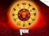 वृषभ