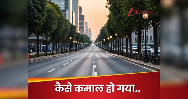 एक आतंकी हमले ने सफाई क्रांति ला दी... इस देश में तभी से नहीं है कोई कूड़ेदान, गंदगी भी नहीं