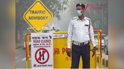 Delhi: 31 अगस्त तक दिल्ली के ये रास्ते हुए बंद, ट्रैफिक पुलिस ने जारी की एडवाइजरी