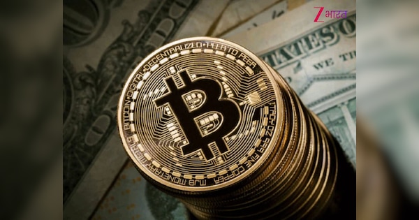 भारत का पहला डिजिटल करेंसी, RBI ने लॉन्च किया नया रुपया; बदल जाएगा पेमेंट का तरीका