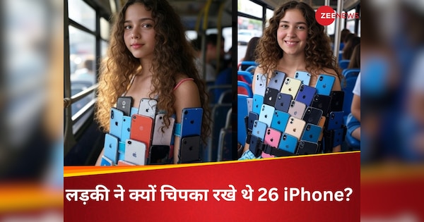 20 साल की लड़की ने शरीर पर चिपका रखे थे 26 आईफोन, बस में पड़ने लगा दौरा, फिर जो हुआ पूरी दुनिया हक्का-बक्का