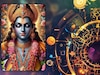 पुत्रदा एकादशी पर शुभ योग 