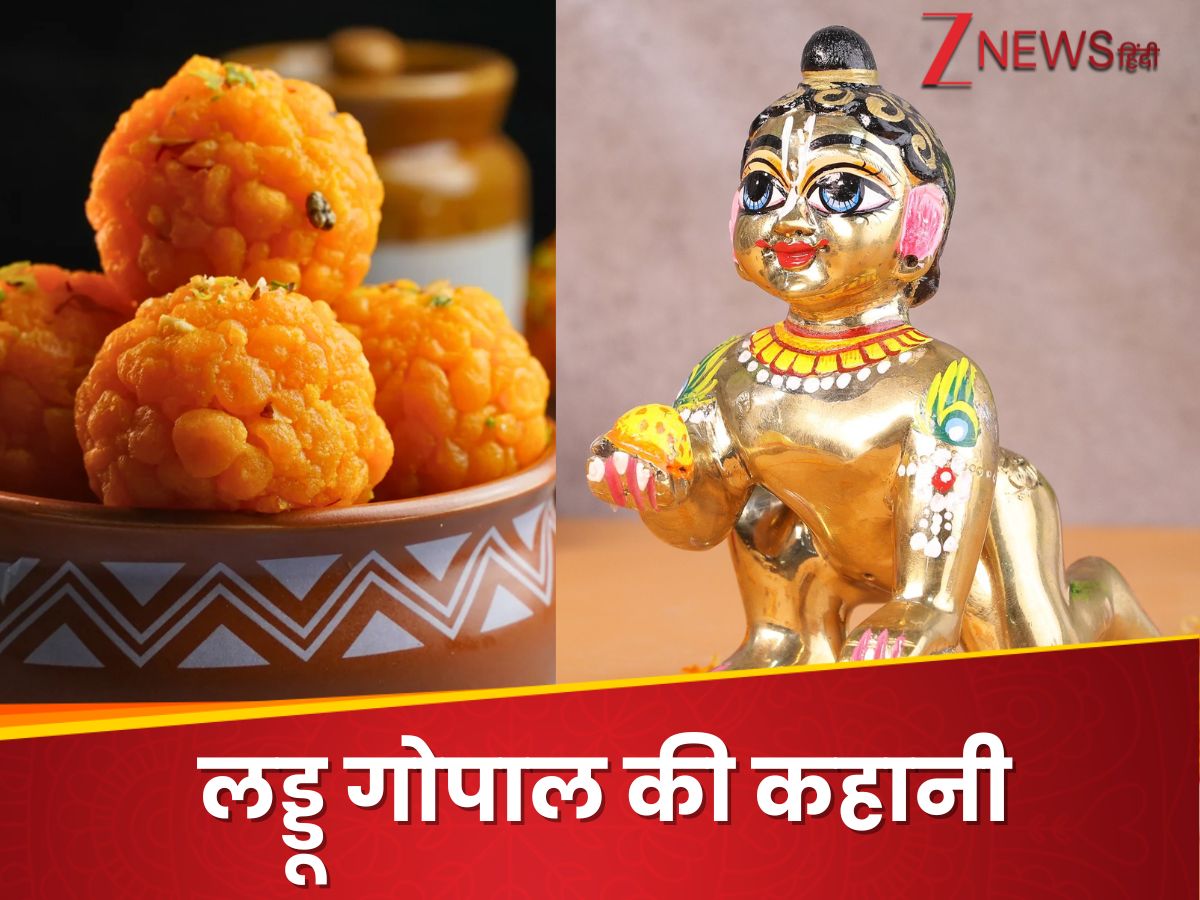 janmashtami 2025 why is lord krishna child form called laddu gopal know ...