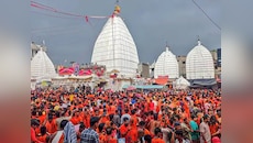  देवघर में सावन के चौथे और अंतिम सोमवार पर जलाभिषेक के लिए उमड़ा आस्था का सैलाब 