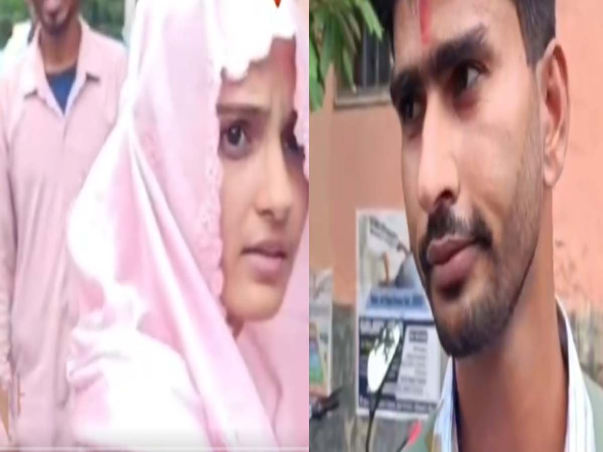 Sitamarhi: पति बोला, मुसलमान से मेरी पत्नी का संबंध, कोर्ट परिसर में हंगामा Sitamarhi: पति बोला, मुसलमान से मेरी पत्नी का संबंध, कोर्ट परिसर में हंगामा