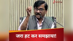 '...तो कसाब पैदा नहीं होता, सरकार ही बनाती है राक्षस', मोदी सरकार पर क्यों बरसे राउत