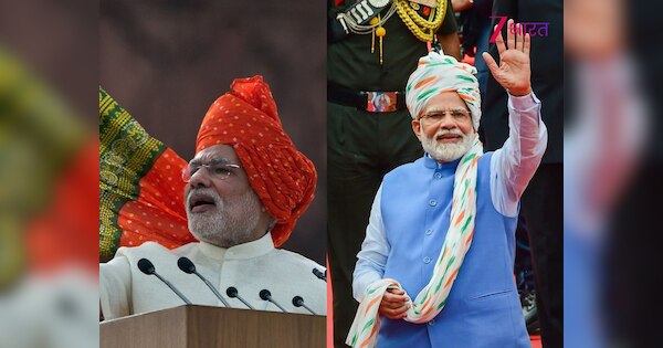15 अगस्त को किस रंग का साफा पहनेंगे PM मोदी? लाल किले से मिलेगा एक बड़ा मैसेज