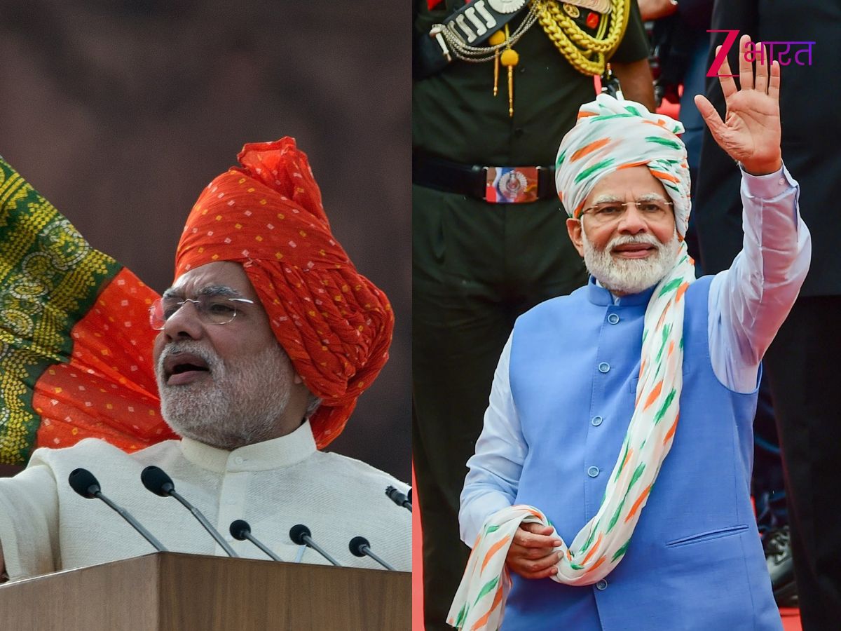 15 अगस्त को किस रंग का साफा पहनेंगे PM मोदी? लाल किले से मिलेगा एक बड़ा मैसेज