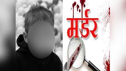 पहले मुस्लिम बच्चे को लिया गोद, फिर की हत्या, अब रूसी महिला को हुई 24 साल की सजा