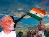 भारत का राष्ट्रीय ध्वज तिरंगा