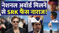 शाहरुख खान ने जीता पहला बेस्ट एक्टर का नेशनल अवॉर्ड, फिर क्यों नाराज हैं SRK Fans?
