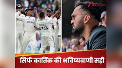 वॉन, नासिर और 8 दिग्गज फेल...सिर्फ कार्तिक ही 'पास', पहले ही कर दी थी भविष्यवाणी