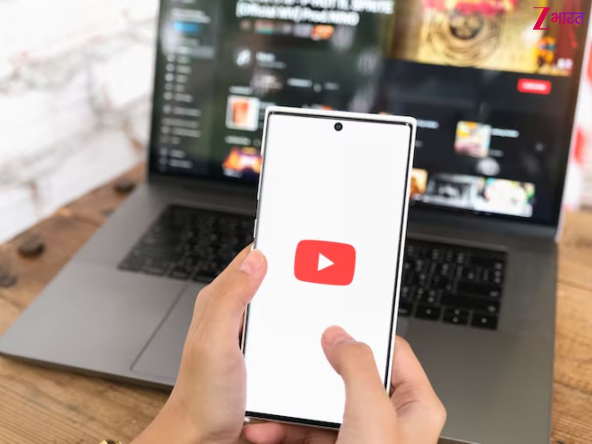 भारत में पहली बार YouTube ने कब मारी थी एंट्री? आज बच्चे बूढ़े जवान, सबको लग चुकी है इसकी लत