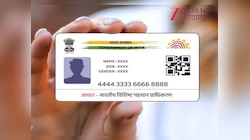 Delhi में Income सर्टिफिकेट बनवाने के लिए Aadhaar होगा जरूरी, LG ने दी मंजूरी 