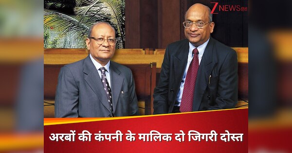Emami history | who is owner of Emami |who is founder of Emami | Emami ...