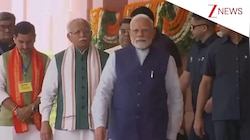 PM Modi का एक और करिश्मा.. एक छत के नीचे आ गए कई मंत्रालय, देखिए Kartavya Bhavan की शानदार तस्वीरें