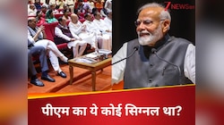 अभी और... पीएम ने अमित शाह की यूं ही नहीं की तारीफ, इशारों में आगे का रोल बता दिया