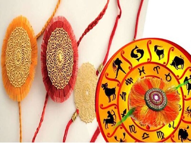 After decades rare Yoga on Raksha Bandhan will do rain of gold silver ...
