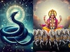 18 साल बाद सिंह में सूर्य केतु युति 