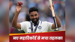 5 मैच में 84 विकेट... वर्ल्ड क्रिकेट में नए महारिकॉर्ड की गूंज, इतिहास में पहली बार