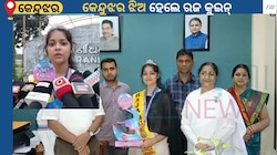 Raja Queen 2025: ଚଳିତ ବର୍ଷର "ରଜ କୁଇନ୍" ମୁକୁଟ ପିନ୍ଧିଲେ କେନ୍ଦୁଝରର ଝିଅ ସ୍ଵର୍ଣ୍ଣପ୍ରଭା ମହାନ୍ତ