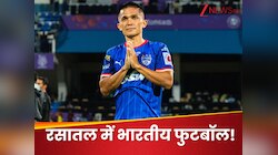 भारतीय फुटबॉल में ये क्या हो रहा? छेत्री के क्लब के बाद इस टीम में बवाल, 10 पॉइंट्स
