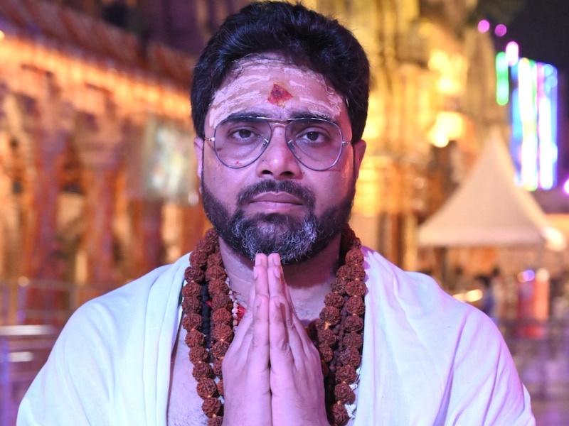 do you know Who is Vishwa Bhushan CEO of Kashi Vishwanath mandir in ...