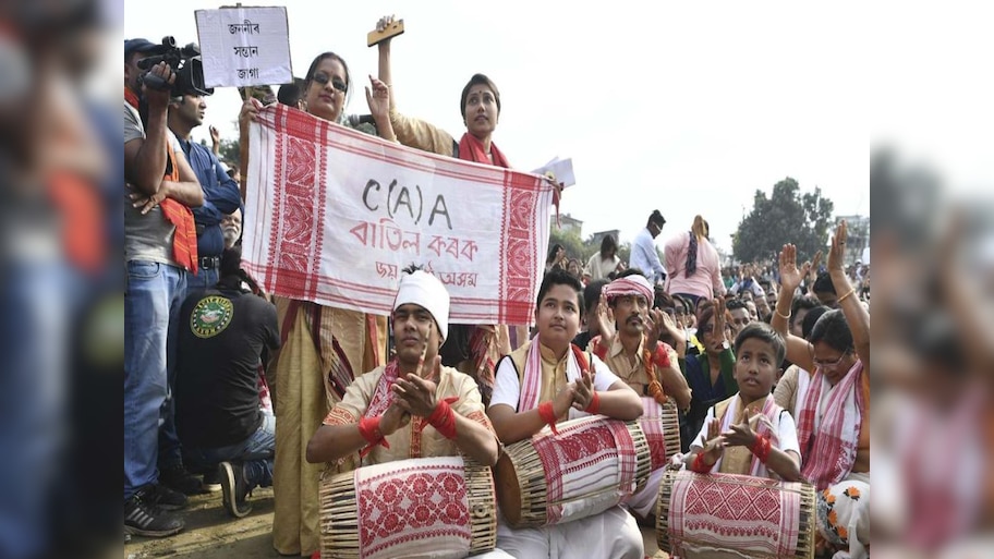 Assam: CAA पर सरकारी फैसले का भारी विरोध; गैर मुस्लिमों के खिलाफ सभी केस होंगे वापस