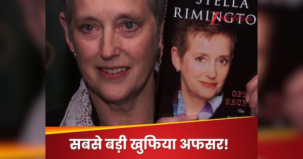 जेम्‍स बॉन्‍ड फिल्‍मों का 'M' कैरेक्‍टर इस टॉप लेडी जासूस के कारण बना, इंडिया से भी रहा नाता