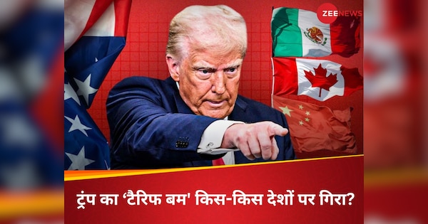 अमेरिका में आधी रात, क्या अरबों डॉलर आने हुए शुरू? ट्रंप का टैरिफ बम 90 देशों में लागू