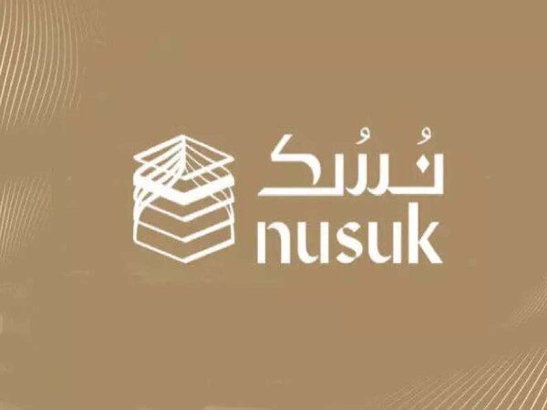 Hajj 2026: बिना मोबाइल डेटा के चलेगी ये एप, हज मुसाफिरों के लिए बड़ा ऐलान