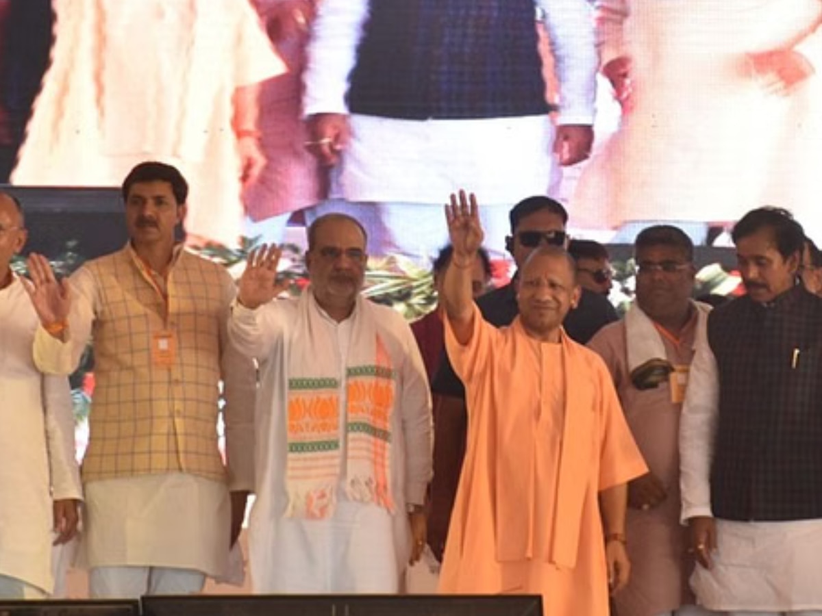 UP CM Yogi Adityanath inaugurated and laid foundation stone of projects ...