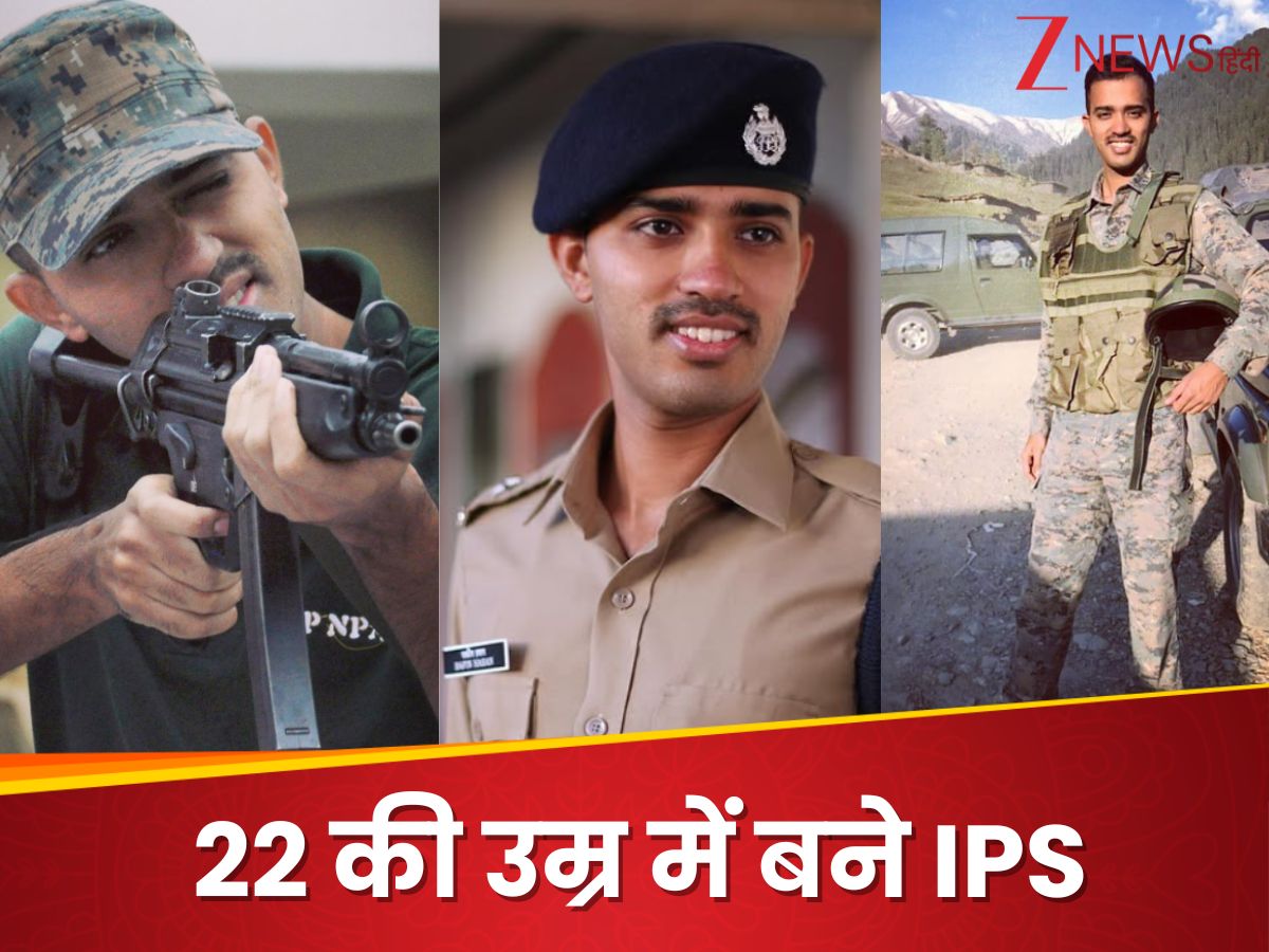 UPSC Success Story of youngest ips officer Safin Hasan who cracked UPSC ...