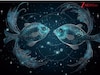 मीन राशि (Pisces)