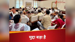 बिहार ने दिया विपक्ष को एकजुट होने का मौका तो एक्टिव हुई कांग्रेस, BJP को टेंशन?