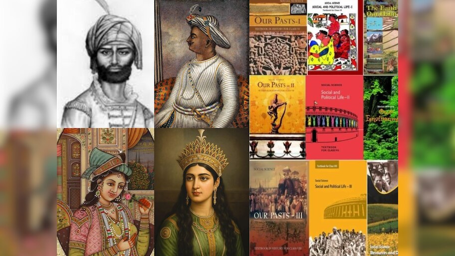 NCERT की किताबों से मिटा 'मुस्लिम' इतिहास? मुगलों के बाद टीपू, हैदर अली, रजिया भी डिलीट