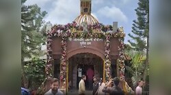 इंतजार खत्म! पुनौरा धाम मंदिर का शिलान्यास आज, गृह मंत्री अमित शाह करेंगे भूमि पूजन