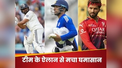 करुण OUT...इंग्लैंड से आते ही कप्तान बने जुरेल, IPL चैंपियन रजत उपकप्तान, स्क्वॉड