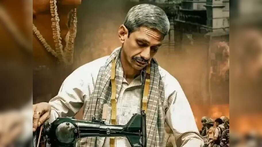 Udaipur Files आज होगी रिलीज, जानें HC और MIB ने फिल्म पर क्या कहा?