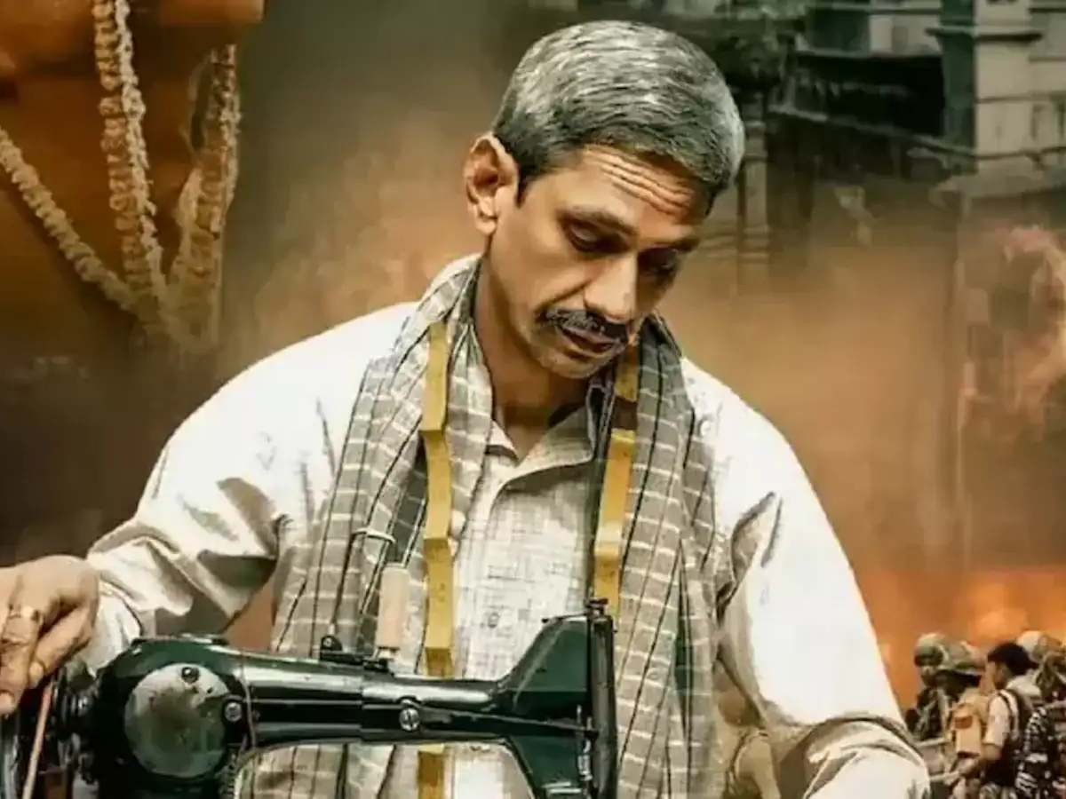 Udaipur Files आज होगी रिलीज, जानें HC और MIB ने फिल्म पर क्या कहा? Udaipur Files आज होगी रिलीज, जानें HC और MIB ने फिल्म पर क्या कहा?