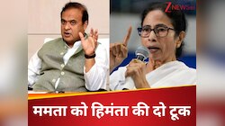 'किसने उन्हें NRC का पालन करने के लिए कहा है...', ममता के बयान पर हिमंता का पलटवार 