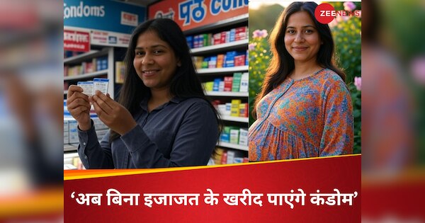 एक साल में 22,000 से ज्यादा टीनएज लड़कियों हुईं प्रेग्नेंट तो मचा हड़कंप, सरकार ने बदला कंडोम खरीदने का नियम, जानें कहां का है मामला