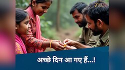 नक्सलियों के शुरू हुए अच्छे दिन! बंदूक वाले हाथों में दिखी राखी; प्यार देख झलका आंसू