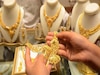 इंदौर में सोने का भाव (Indore Gold Price Today) 