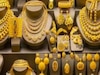 रायपुर में सोने का भाव (Raipur Gold Price Today)